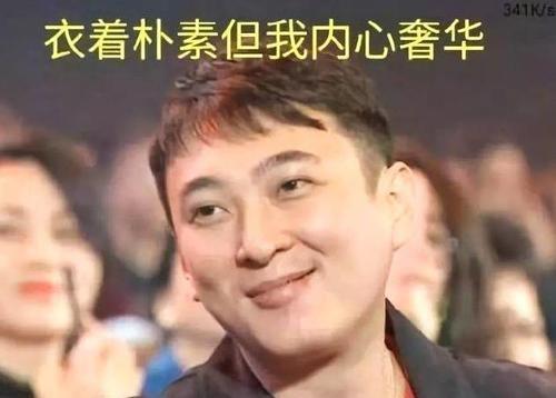 打假网红吃瓜是真的吗,打假网红，真相究竟如何？  第2张