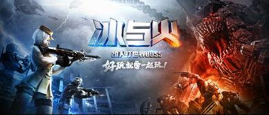 王者雷暴最新爆料视频,神秘英雄登场,技能特效震撼来袭! 第1张 王者雷暴最新爆料视频,神秘英雄登场,技能特效震撼来袭! 第1张